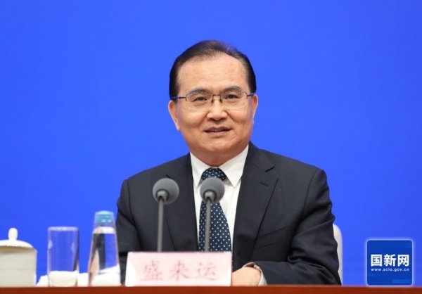 开yun体育网照章依规处罚企业廉价无序竞争-开云(中国)Kaiyun·官方网站