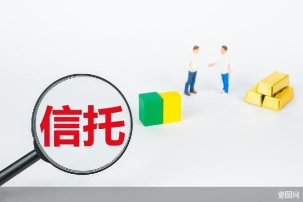 体育游戏app平台华澳相信因资产分类不准确-开云(中国)Kaiyun·官方网站