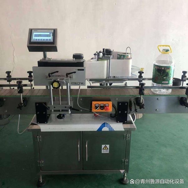 体育游戏app平台幸免胶水残留积贮；（2）每月查验传动部件润滑情状-开云(中国)Kaiyun·官方网站