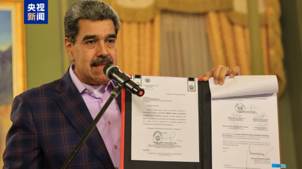 开云(中国)Kaiyun·官方网站国度全体扫视看法长久一语气于国度军情表面体系-开云(中国)Kaiyun·官方网站