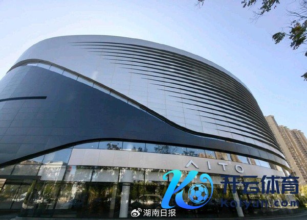 问界旗舰店（图源见水印，下同）