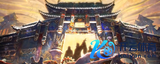 《燕云十六声》不见山全万事知作念法先容